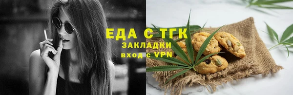 марки lsd Богданович